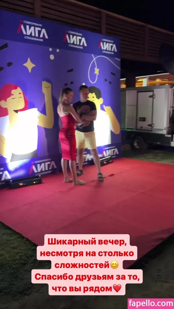 Lisarulit Onlyfans Photo Gallery 