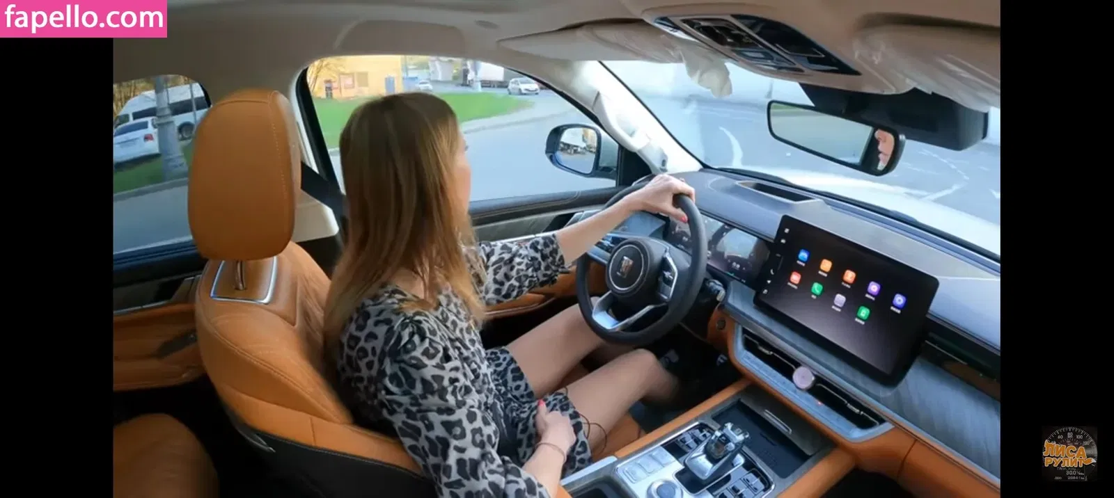 Lisarulit Onlyfans Photo Gallery 