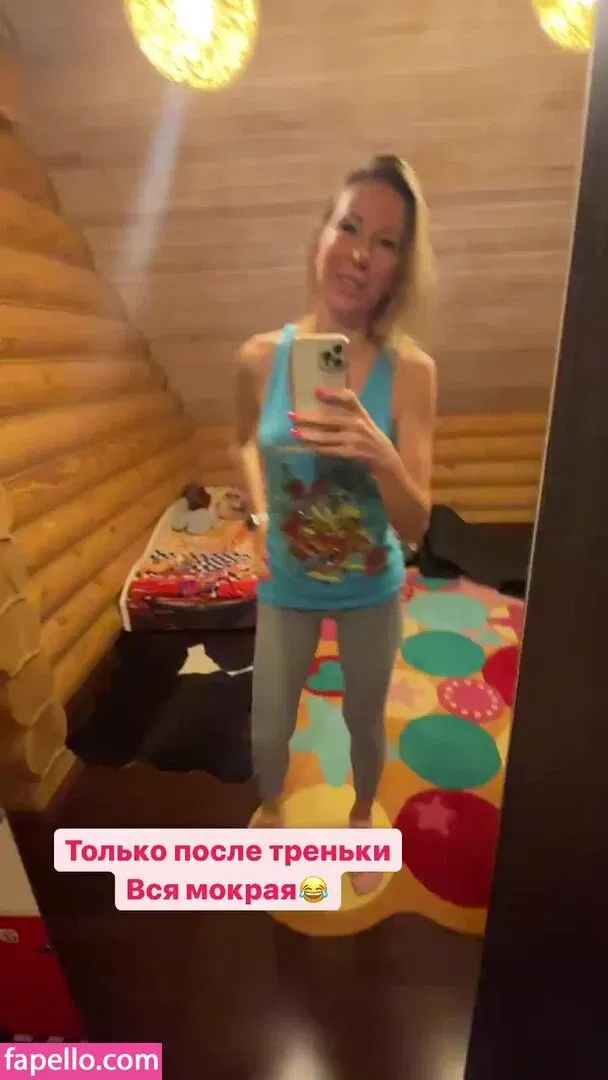 Lisarulit Onlyfans Photo Gallery 