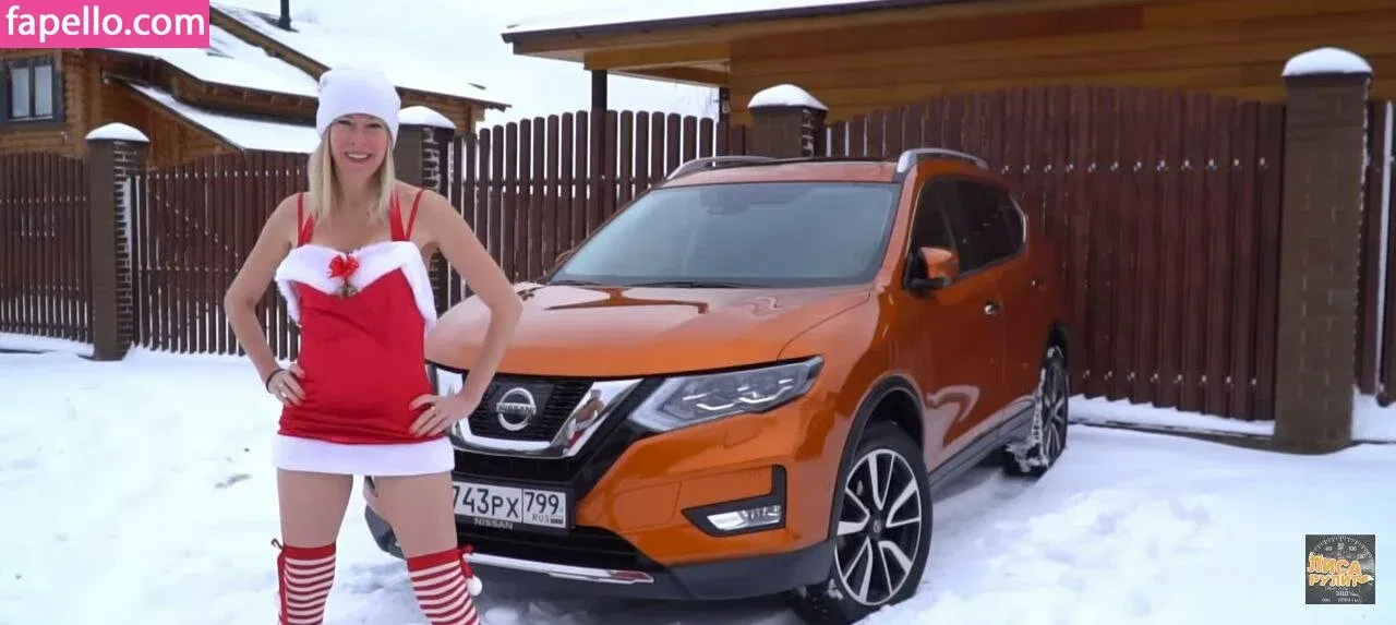 Lisarulit Onlyfans Photo Gallery 