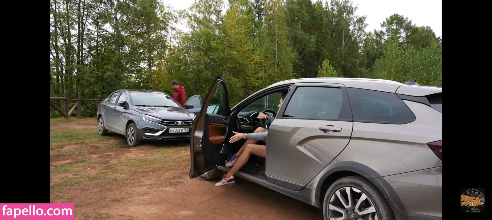 Lisarulit Onlyfans Photo Gallery 