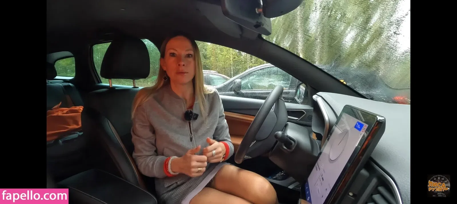 Lisarulit Onlyfans Photo Gallery 