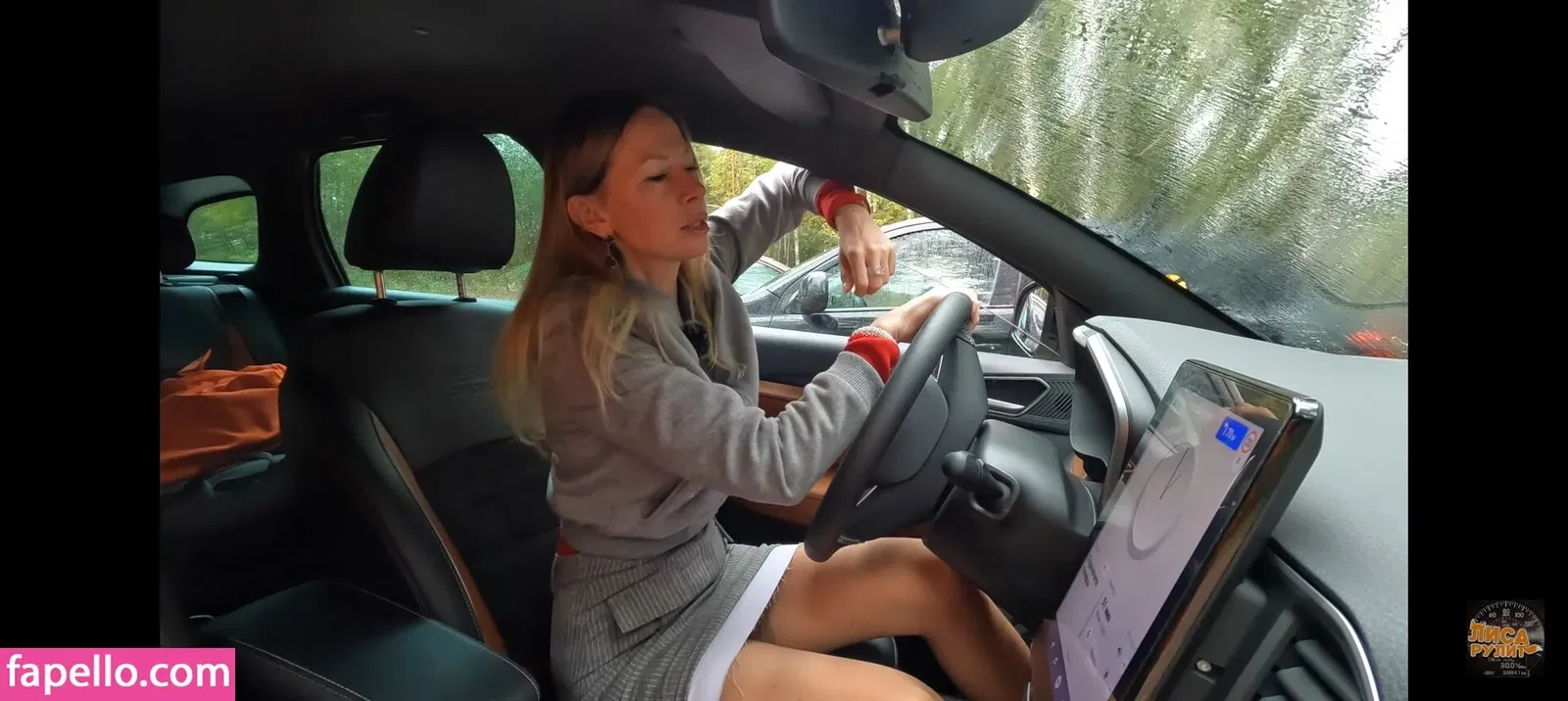 Lisarulit Onlyfans Photo Gallery 