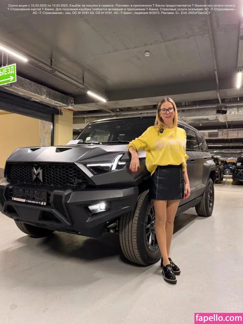 Lisarulit Onlyfans Photo Gallery 