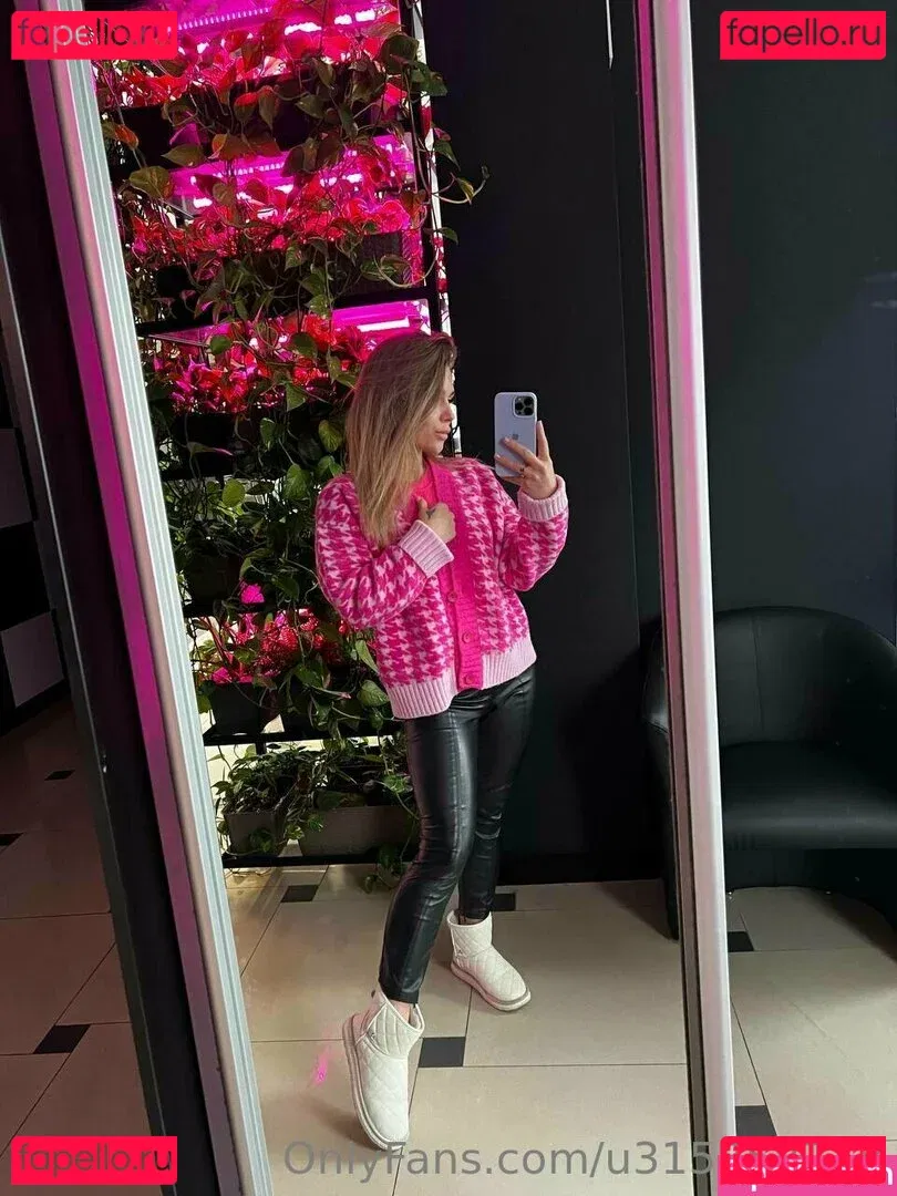 juliawind Onlyfans Photo Gallery 