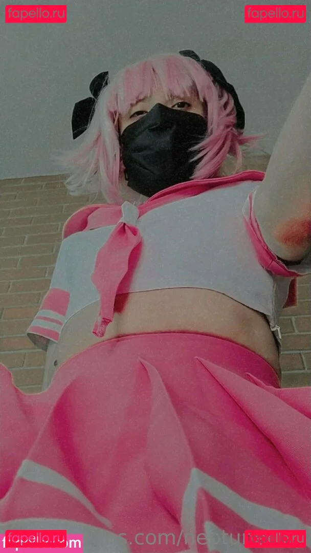 neptunetrap Onlyfans Photo Gallery 