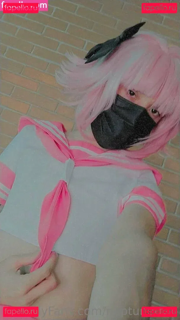 neptunetrap Onlyfans Photo Gallery 