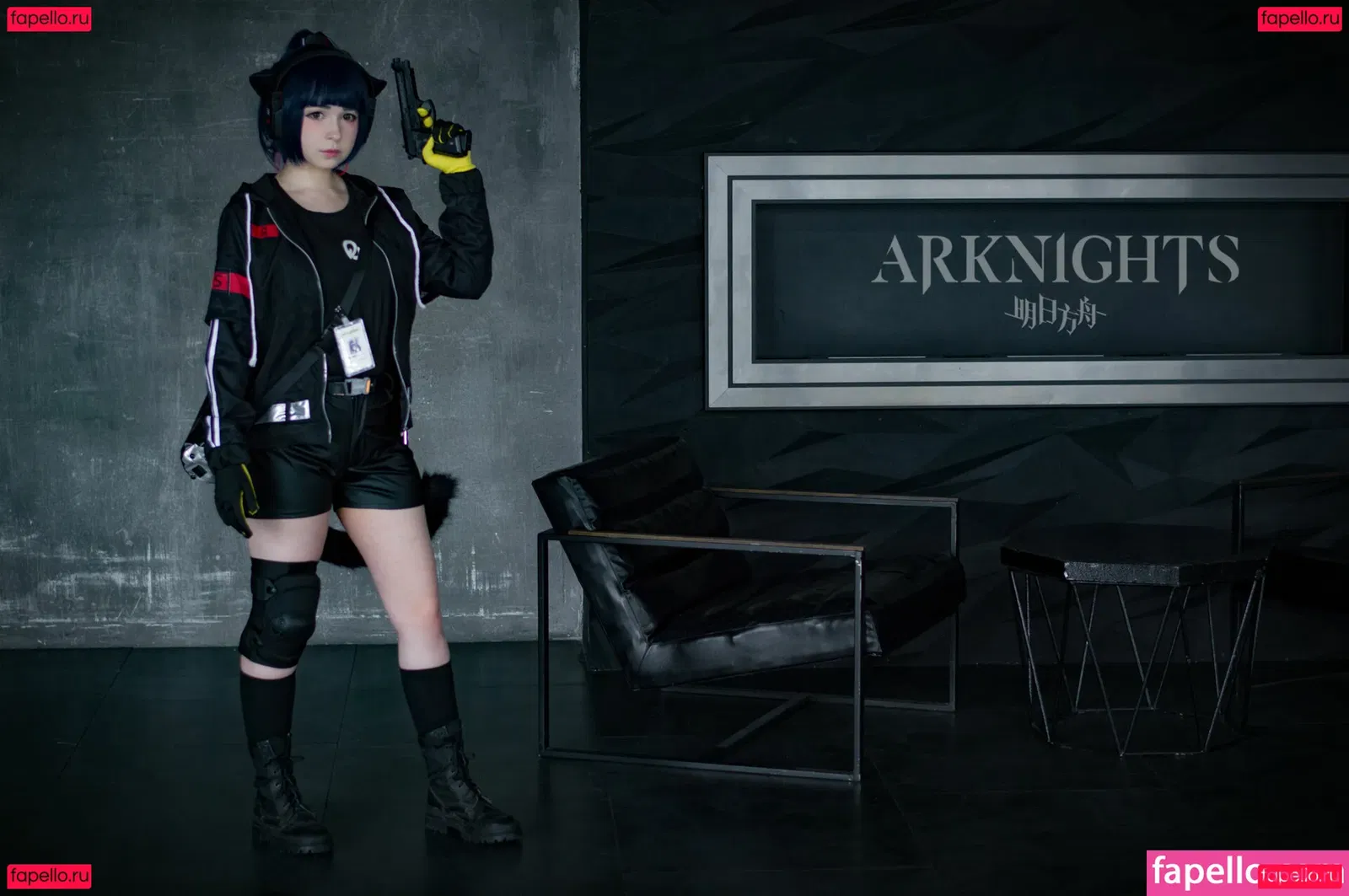 yoshinobi_cosplay Onlyfans Photo Gallery 