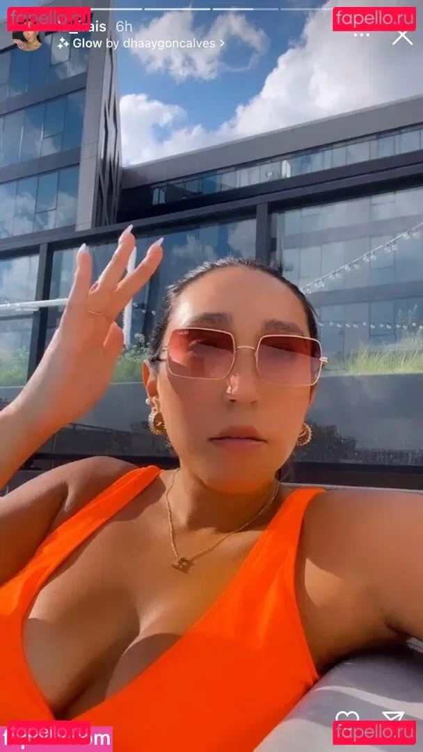 La_irais Onlyfans Photo Gallery 