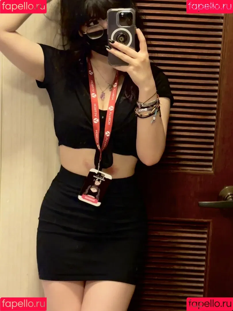 Rainhoe Onlyfans Photo Gallery 