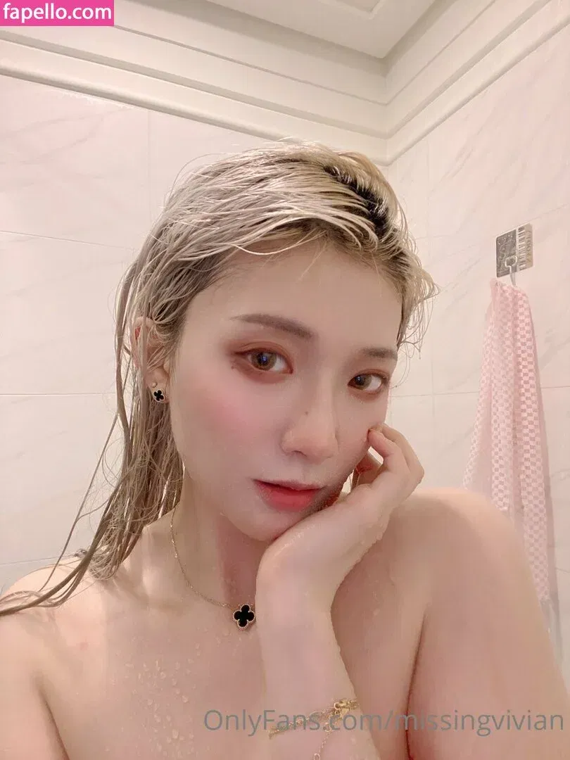 missingvivian Onlyfans Photo Gallery 