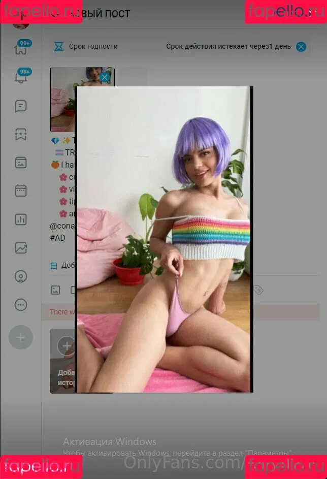 lollymolli Onlyfans Photo Gallery 