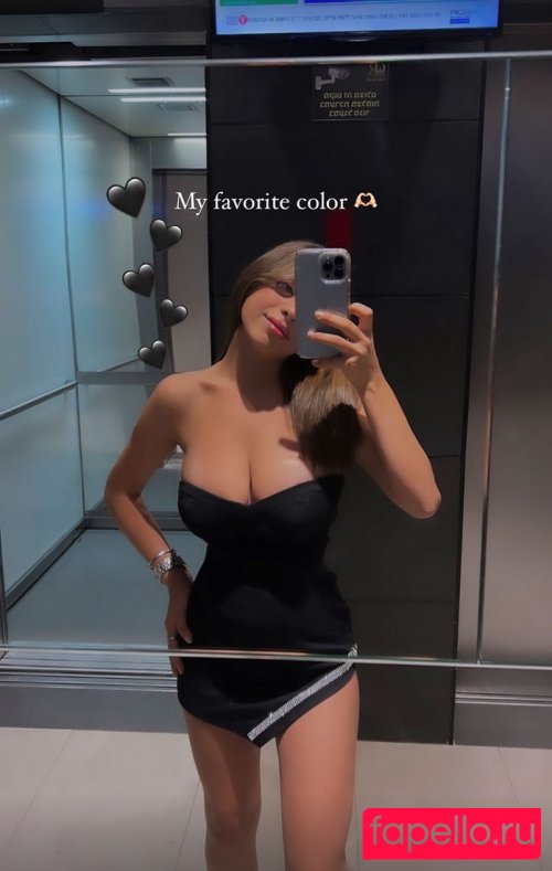 Afek S Nude Onlyfans Photo 16