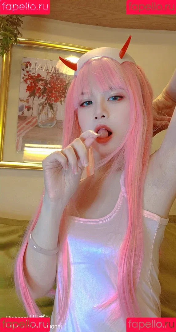 Riribonni Onlyfans Photo Gallery 