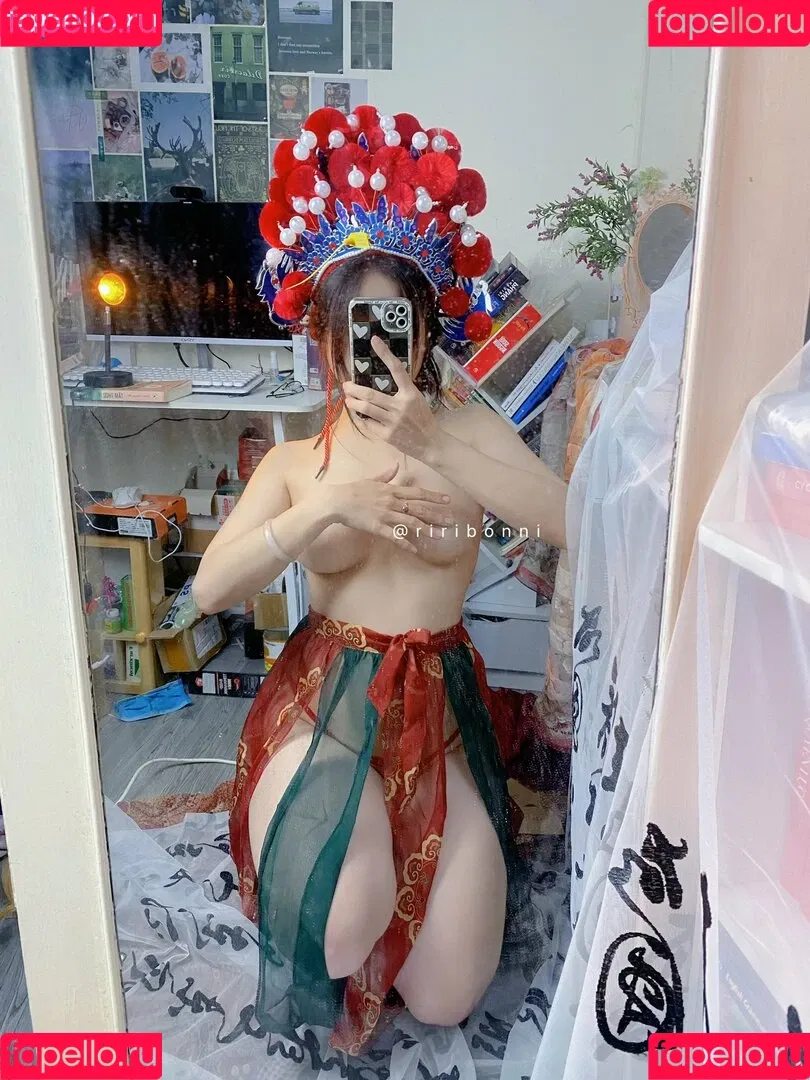 Riribonni Onlyfans Photo Gallery 