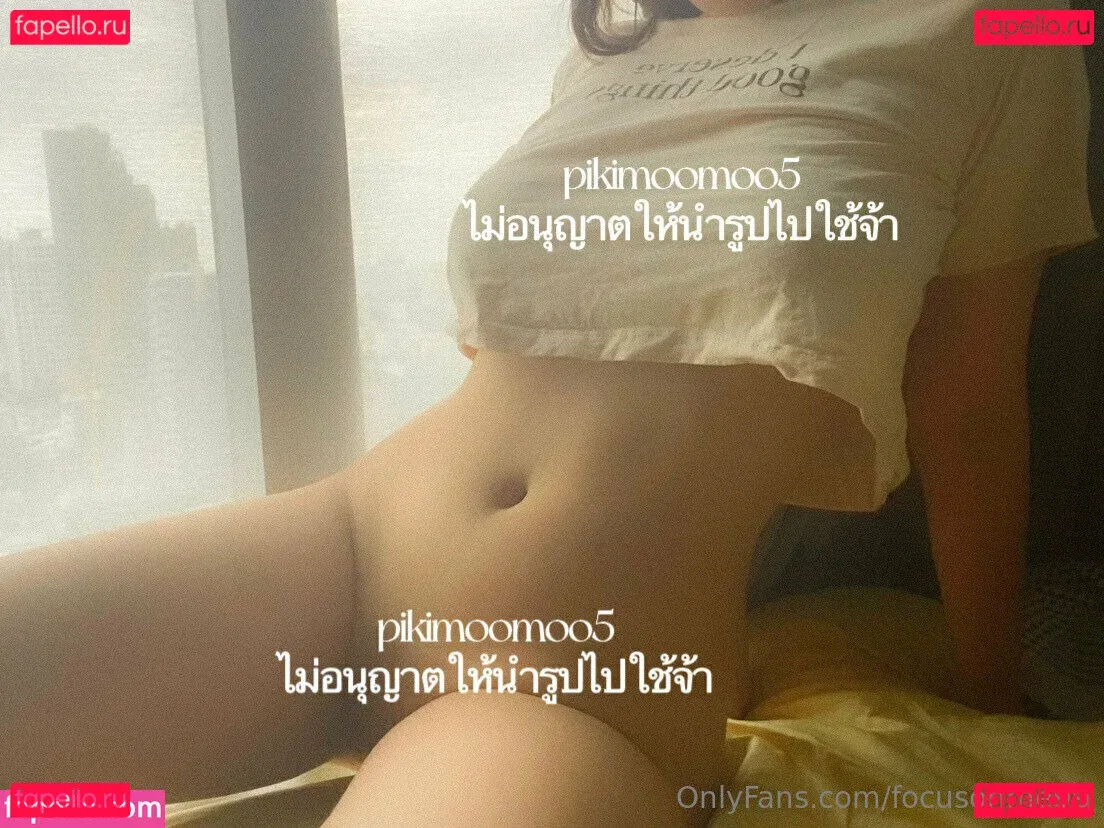 focusonme99 Onlyfans Photo Gallery 