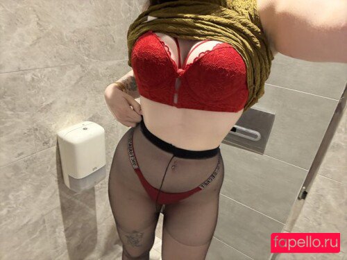 Nururkmz Nude Onlyfans Photo 51