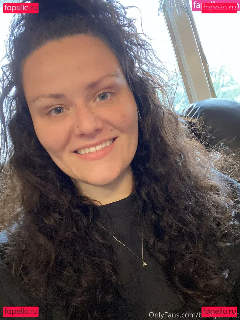 bootysweatt Onlyfans Photo Gallery 