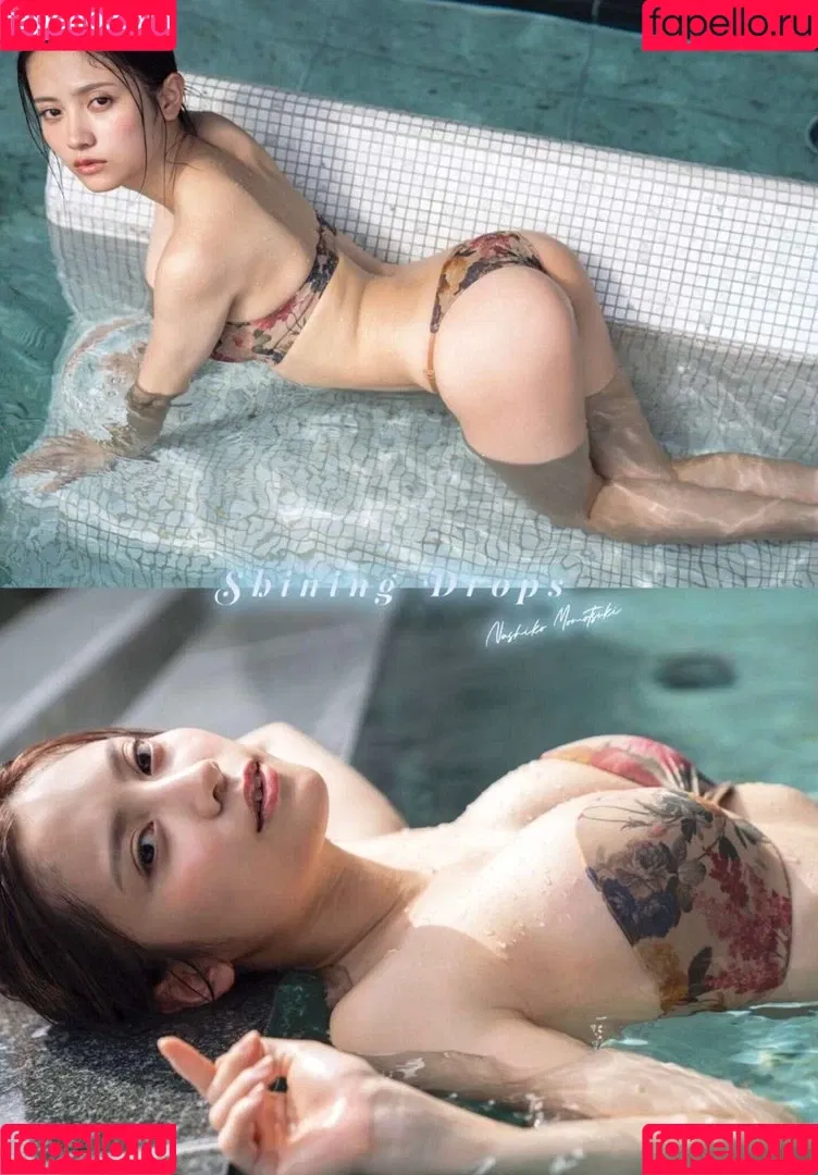 Nashiko Momotsuki Onlyfans Photo Gallery 