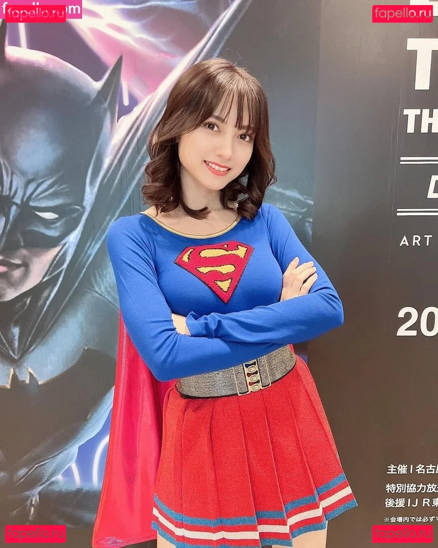 Nashiko Momotsuki Onlyfans Photo Gallery 