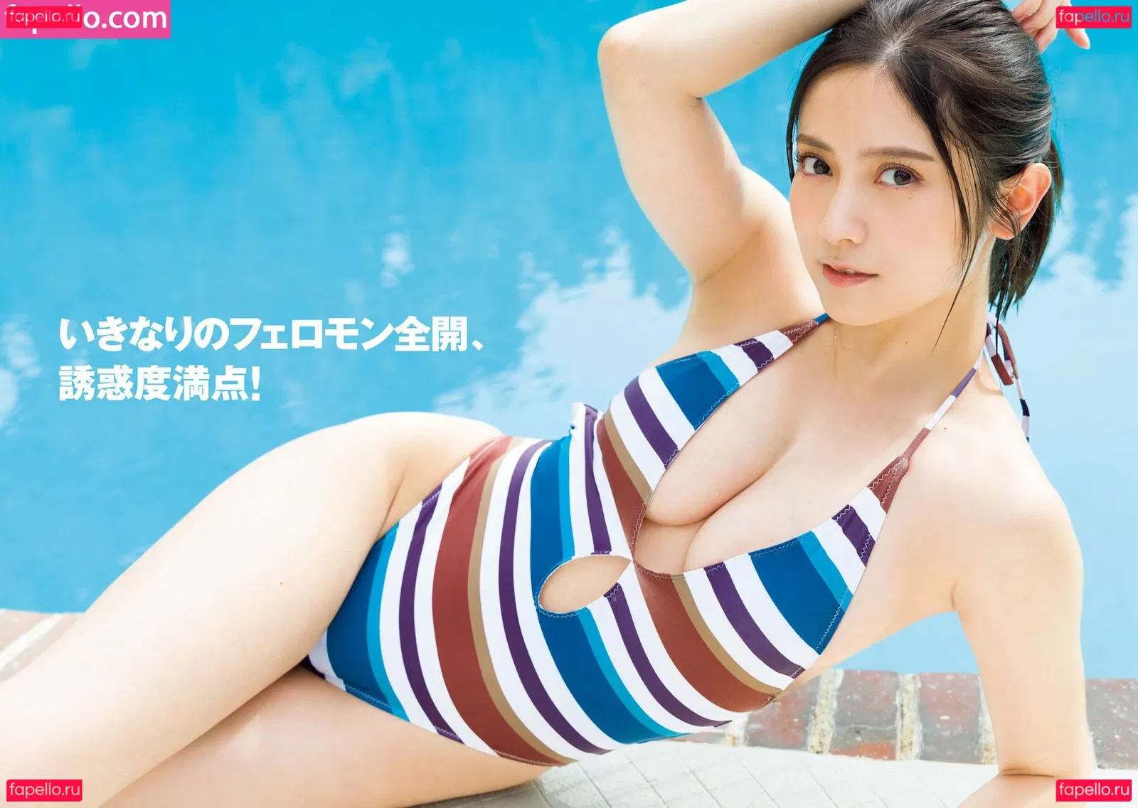 Nashiko Momotsuki Onlyfans Photo Gallery 