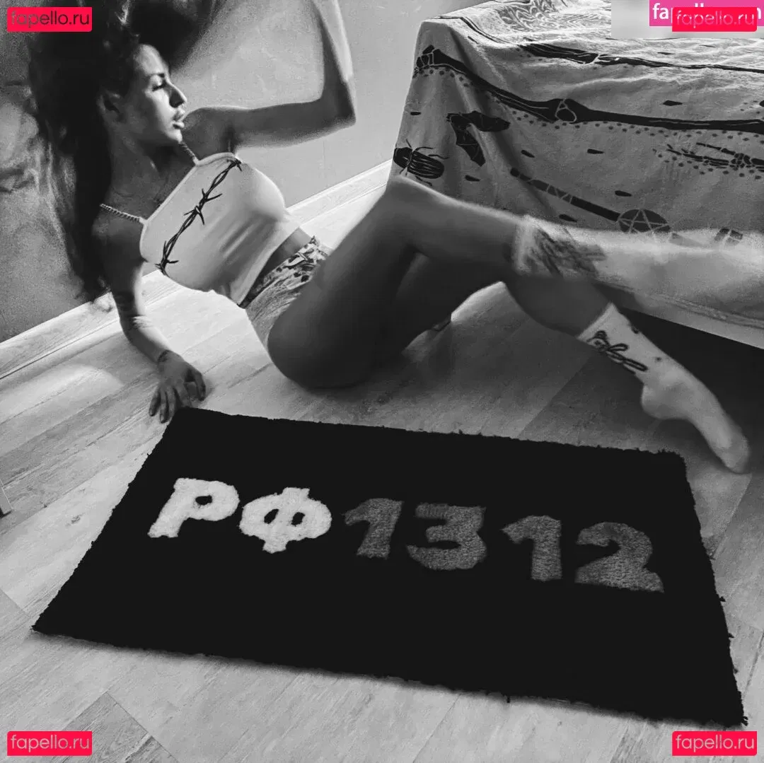 Rita Flores 69 Onlyfans Photo Gallery 