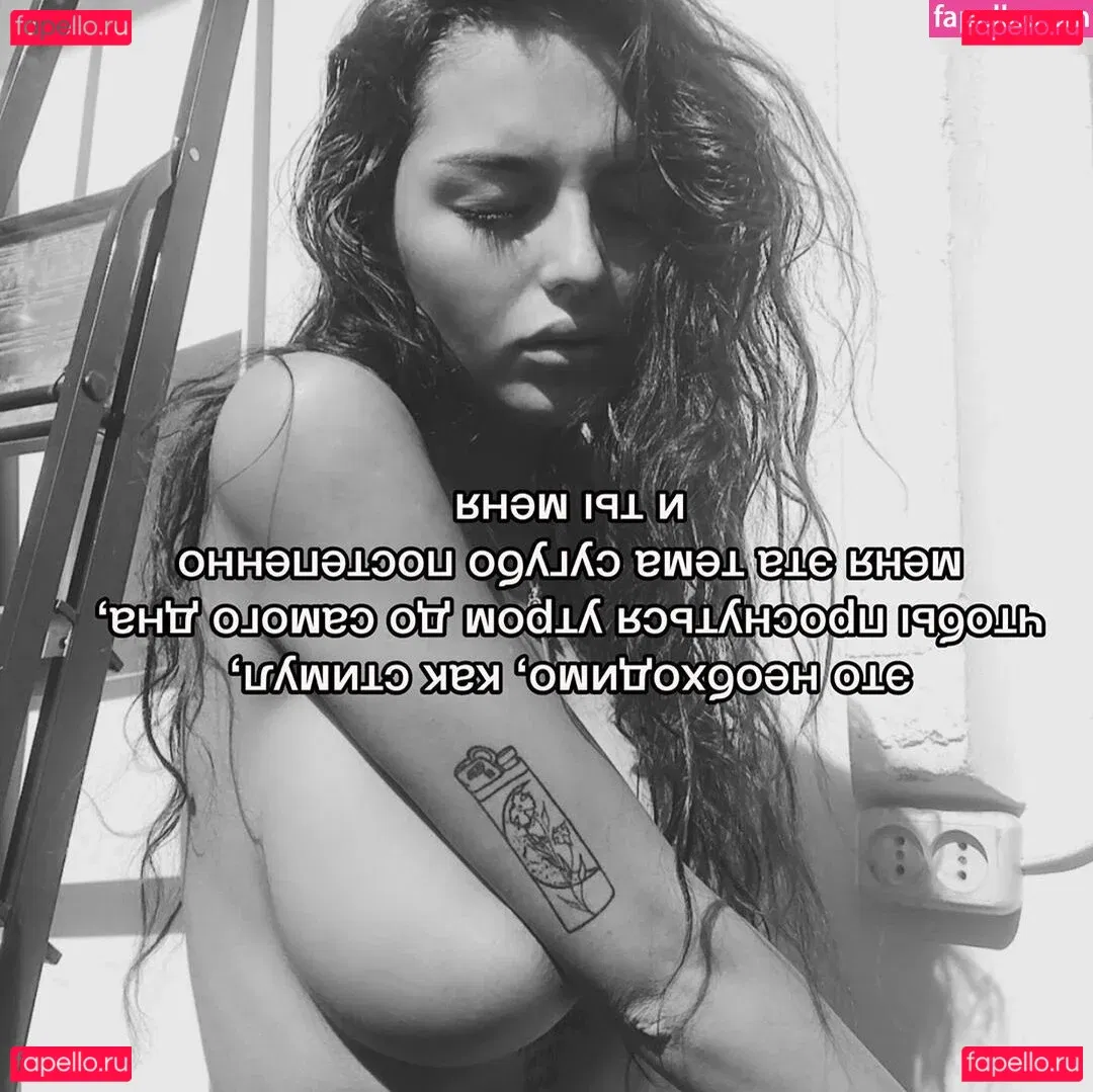 Rita Flores 69 Onlyfans Photo Gallery 