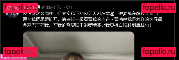 oss0rio Onlyfans Photo Gallery 