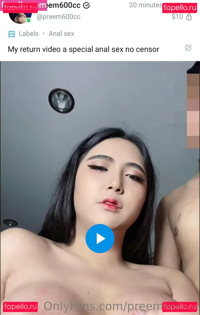 preem600cc Onlyfans Photo Gallery 