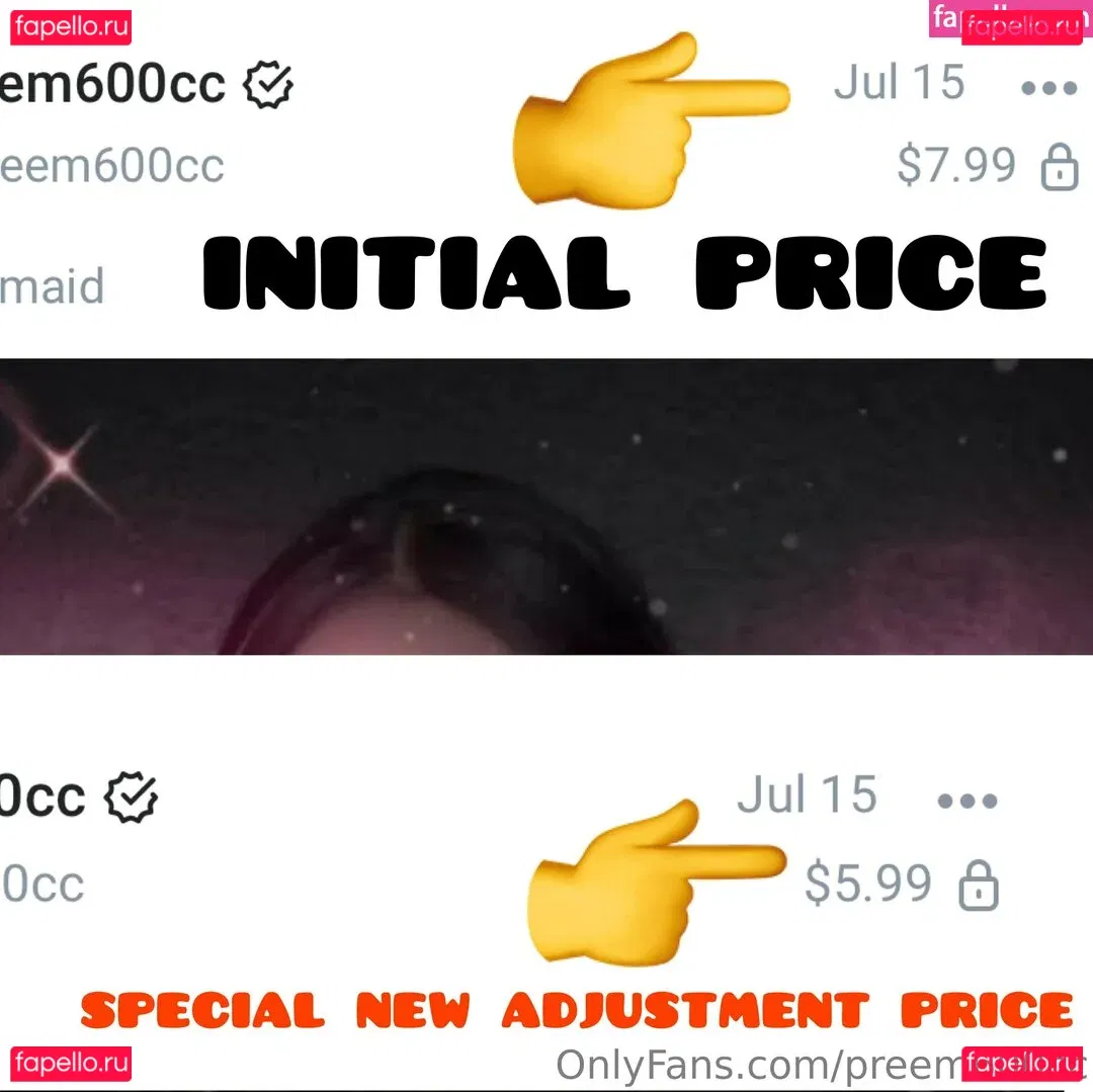 preem600cc Onlyfans Photo Gallery 