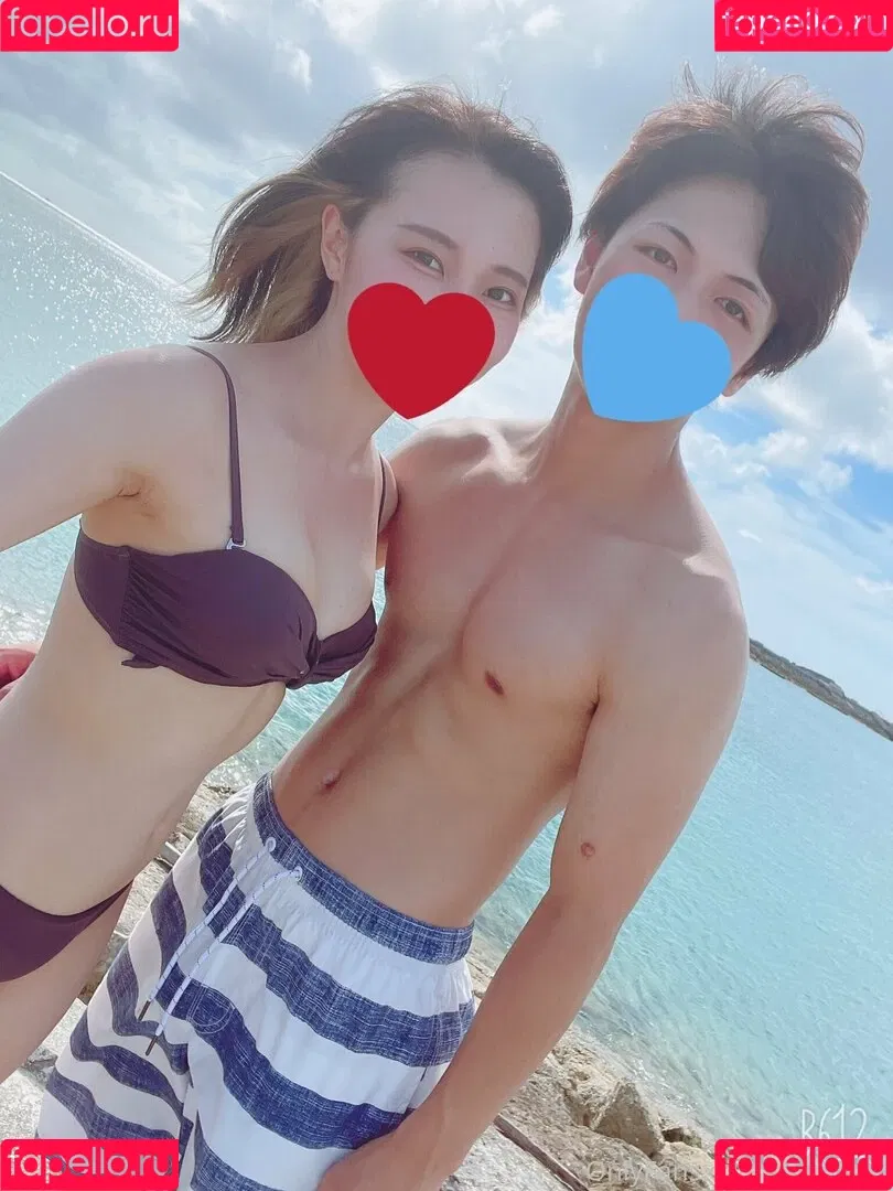 emuyumi Onlyfans Photo Gallery 