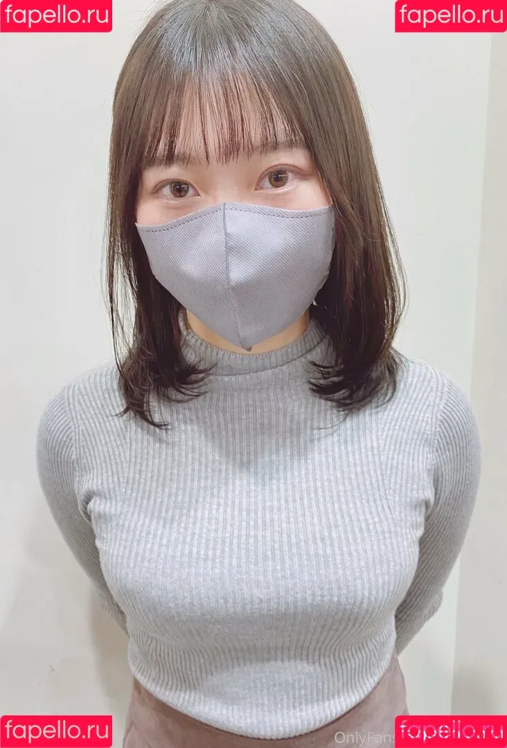 emuyumi Onlyfans Photo Gallery 
