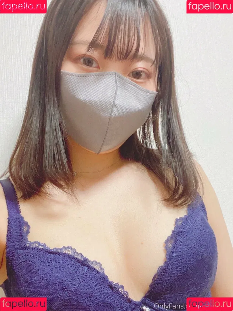 emuyumi Onlyfans Photo Gallery 