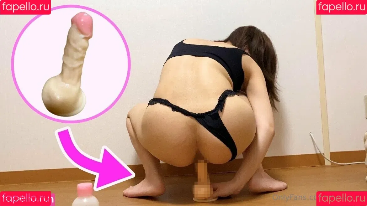 emuyumi Onlyfans Photo Gallery 