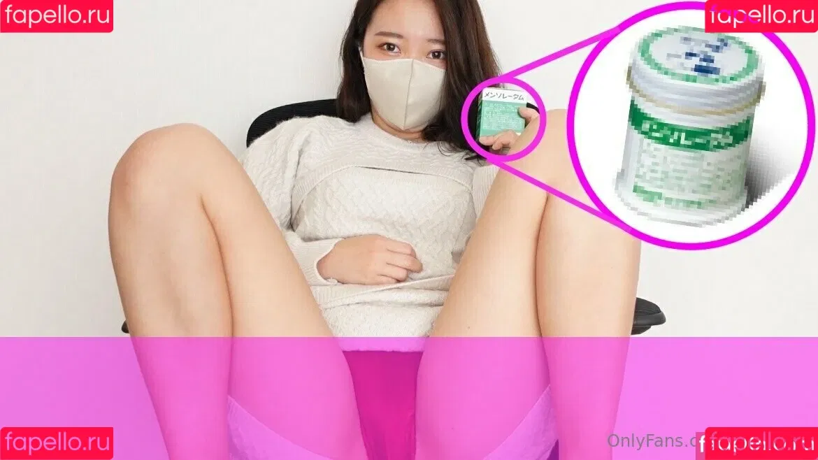 emuyumi Onlyfans Photo Gallery 