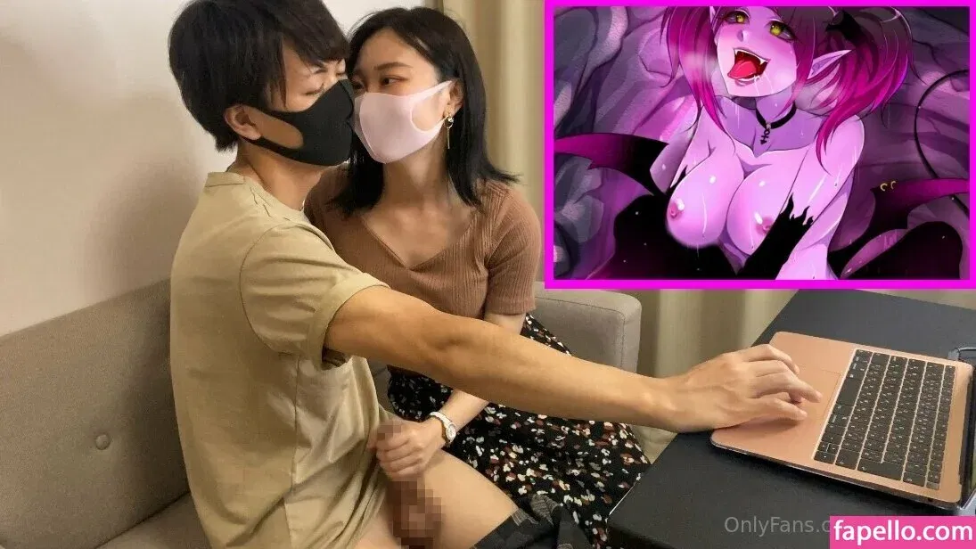 emuyumi Onlyfans Photo Gallery 