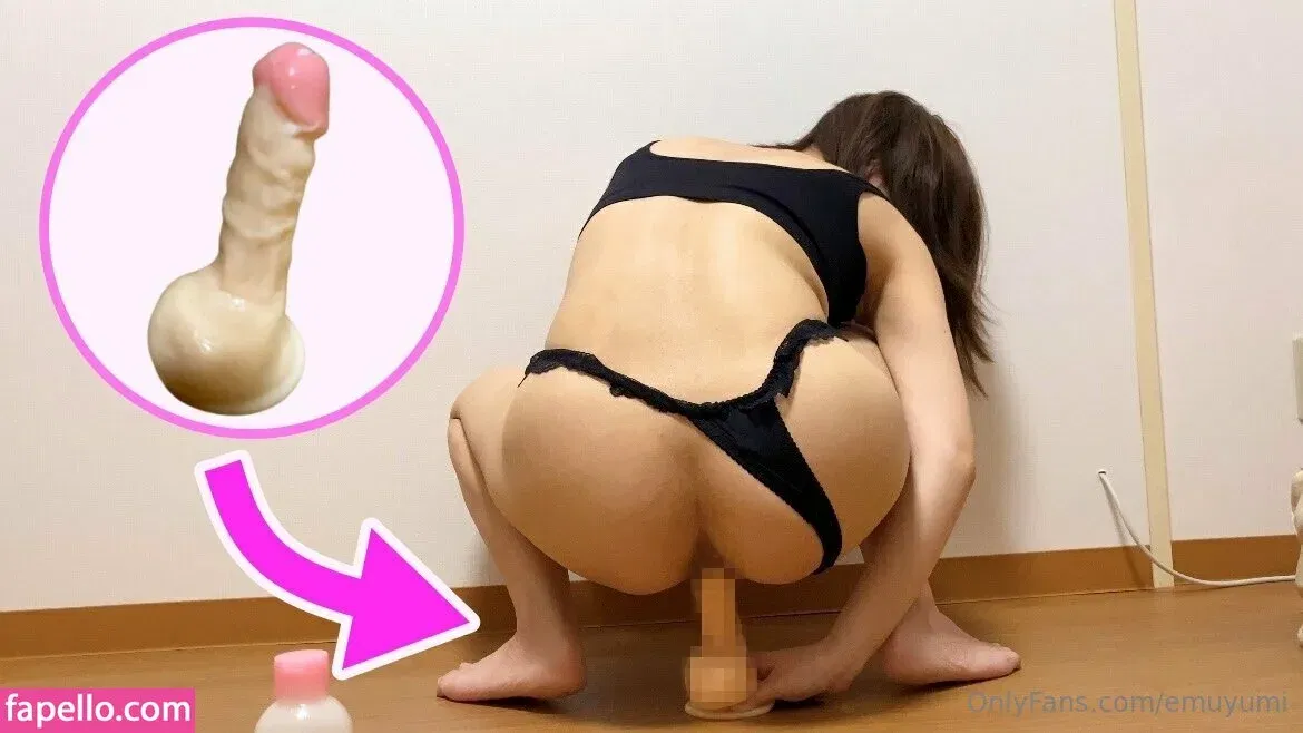 emuyumi Onlyfans Photo Gallery 