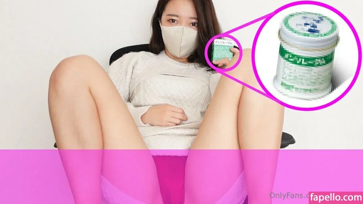 emuyumi Onlyfans Photo Gallery 