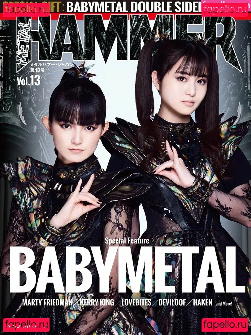 Babymetal Onlyfans Photo Gallery 