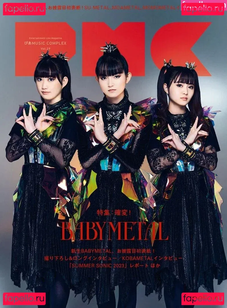 Babymetal Onlyfans Photo Gallery 