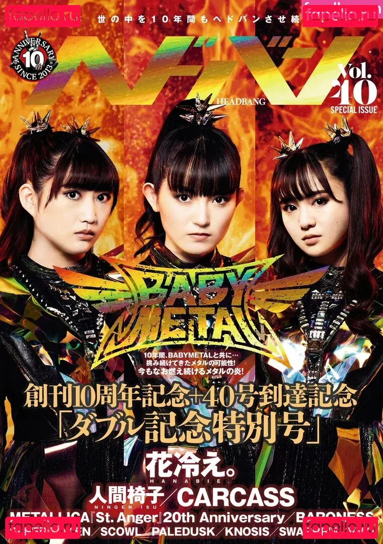 Babymetal Onlyfans Photo Gallery 