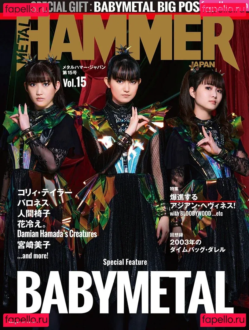 Babymetal Onlyfans Photo Gallery 
