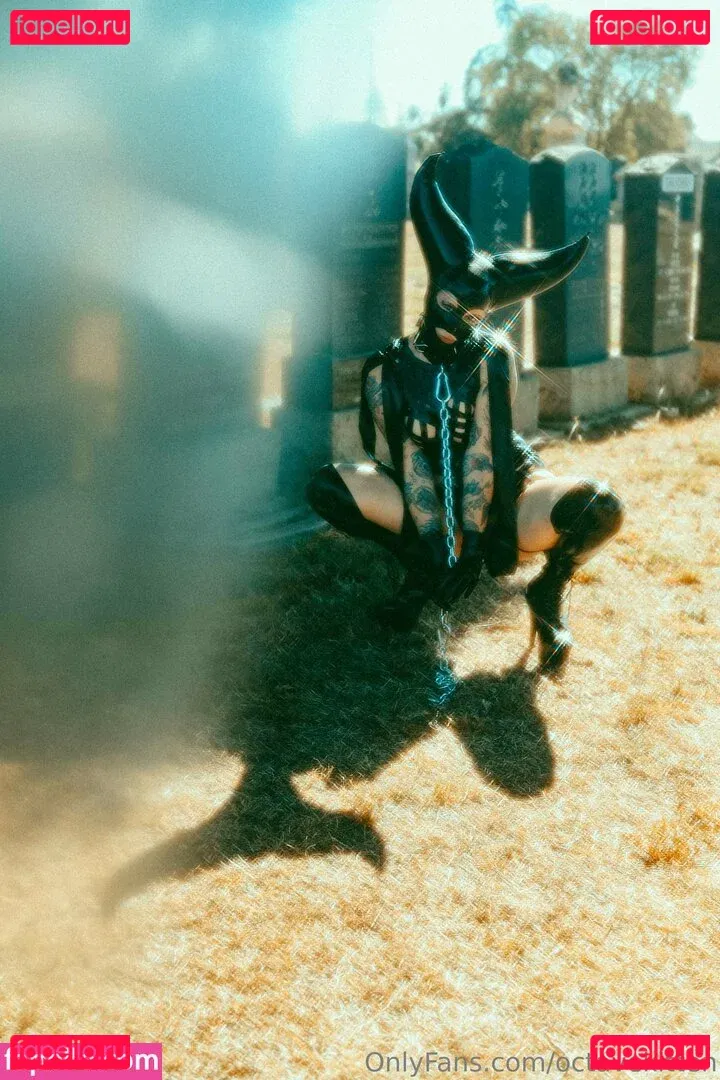 octavekitten Onlyfans Photo Gallery 