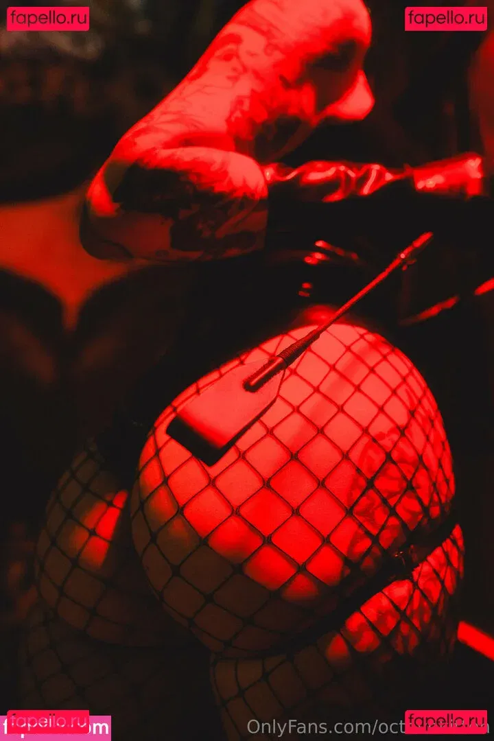 octavekitten Onlyfans Photo Gallery 