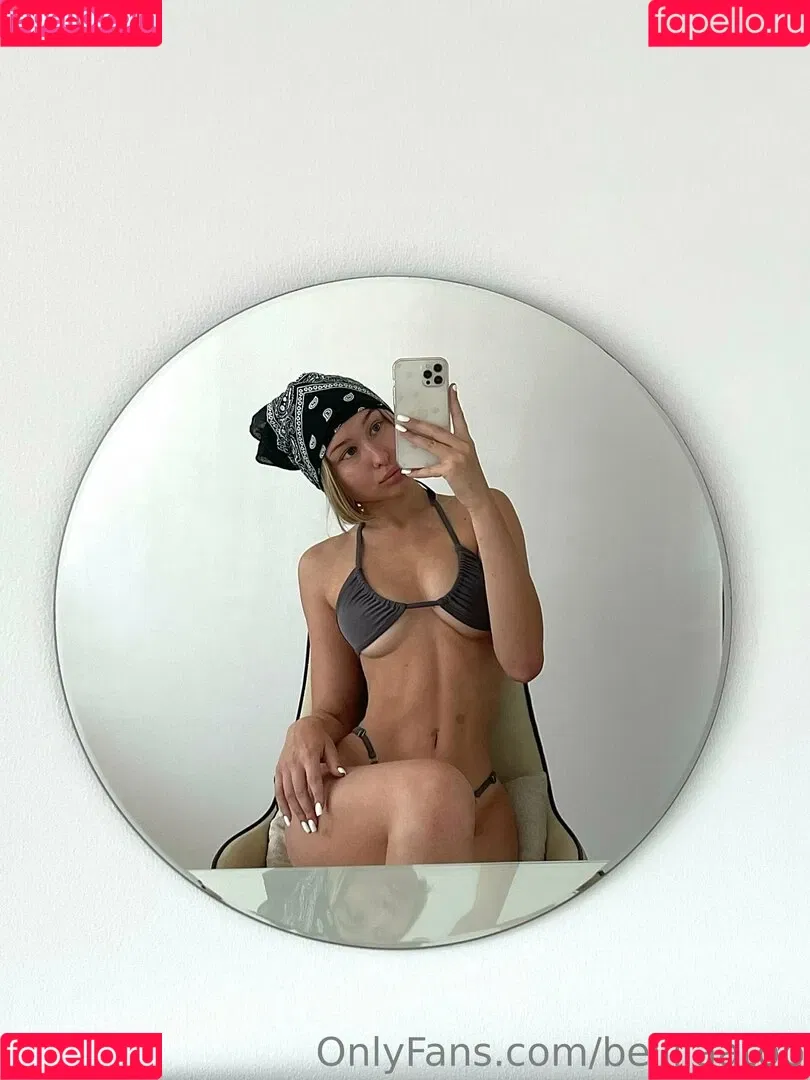 bellllaatop Onlyfans Photo Gallery 