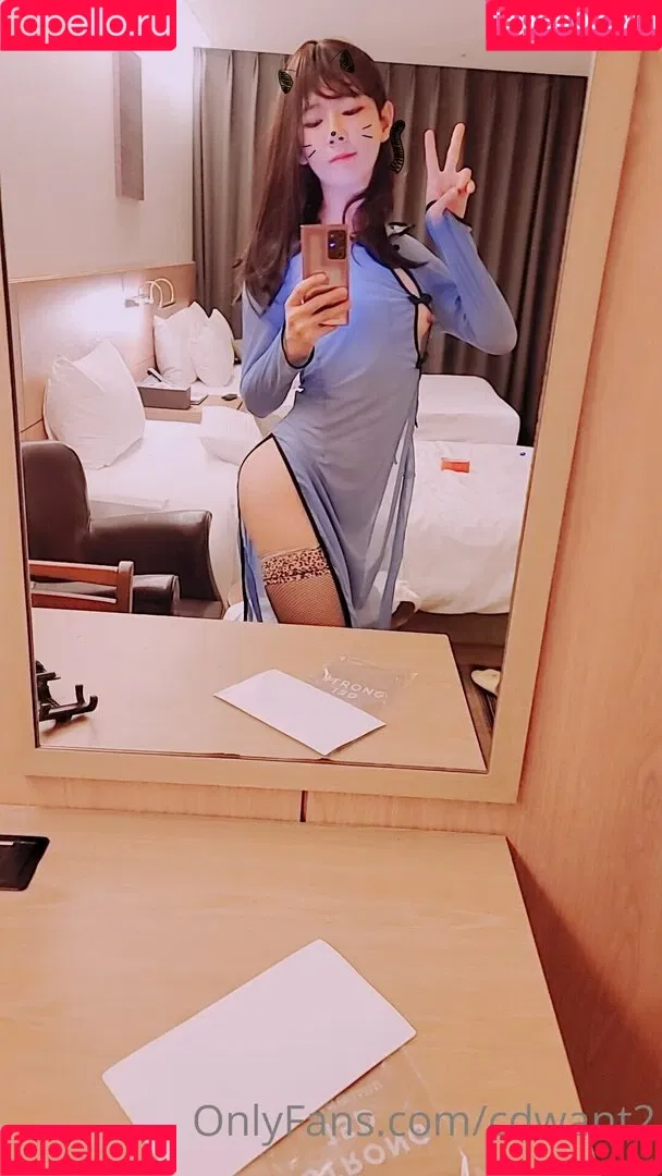 cdwant2 Onlyfans Photo Gallery 