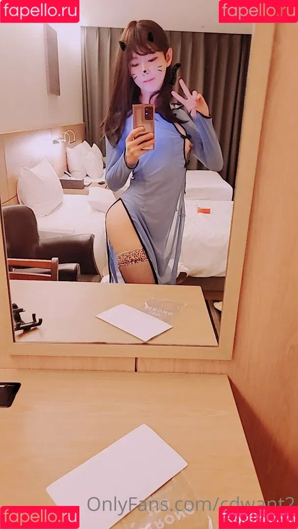 cdwant2 Onlyfans Photo Gallery 