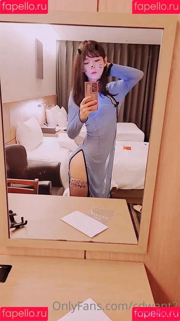 cdwant2 Onlyfans Photo Gallery 