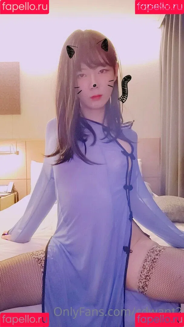 cdwant2 Onlyfans Photo Gallery 