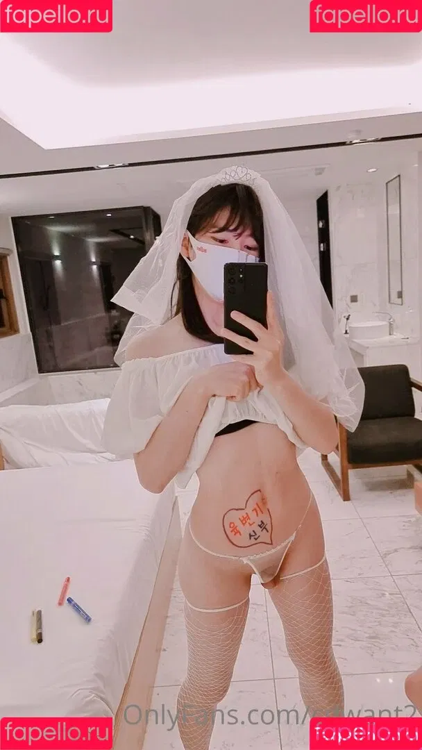 cdwant2 Onlyfans Photo Gallery 
